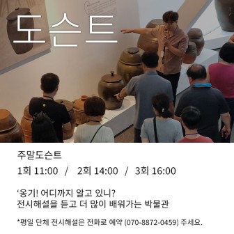 안내 이미지