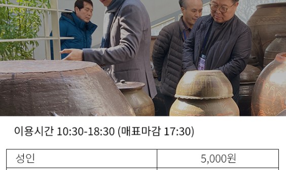 안내 이미지