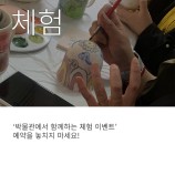 안내 이미지