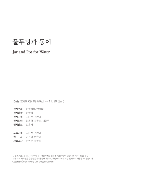 424d59a9ed9e32df08b80a238c6847ed_1774760335_7582.png
