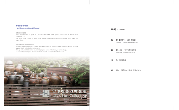 424d59a9ed9e32df08b80a238c6847ed_1774762757_3407.png