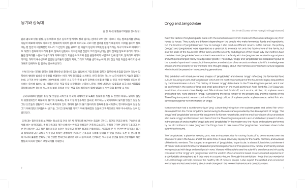 424d59a9ed9e32df08b80a238c6847ed_1774762758_8526.png