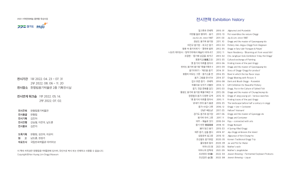424d59a9ed9e32df08b80a238c6847ed_1774765456_2351.png