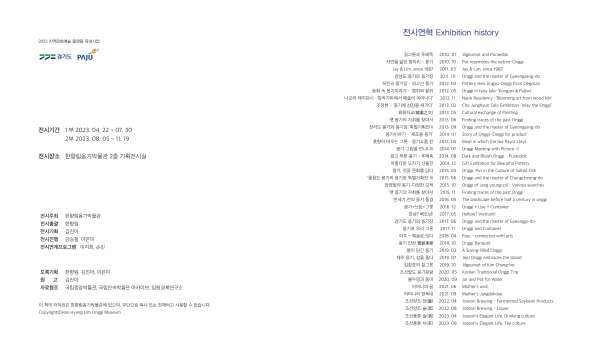 424d59a9ed9e32df08b80a238c6847ed_1774767497_4905.png
