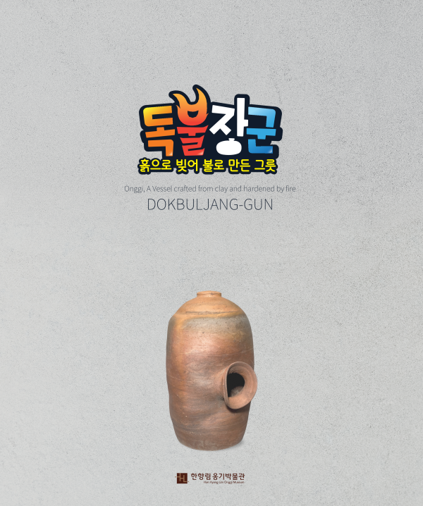 424d59a9ed9e32df08b80a238c6847ed_1774769800_7866.png
