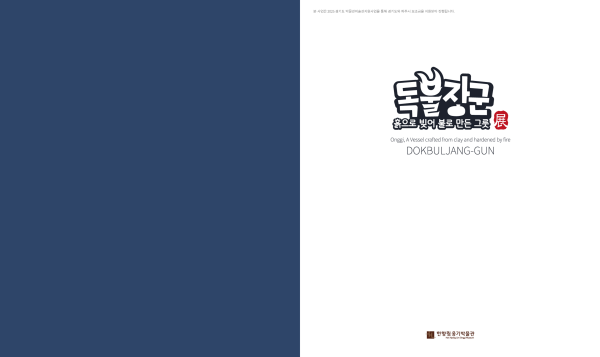 424d59a9ed9e32df08b80a238c6847ed_1774769957_7704.png