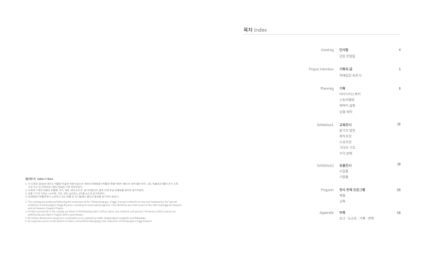 424d59a9ed9e32df08b80a238c6847ed_1774769958_2797.png