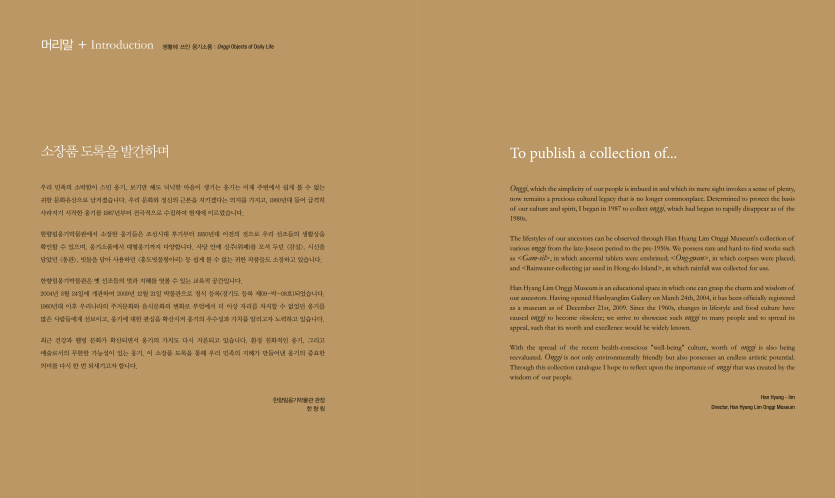 424d59a9ed9e32df08b80a238c6847ed_1774748861_3549.png
