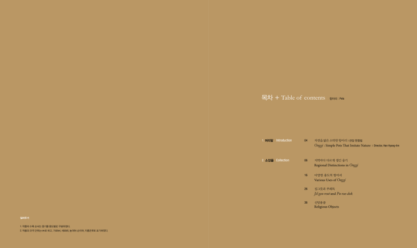 424d59a9ed9e32df08b80a238c6847ed_1774752011_7497.png