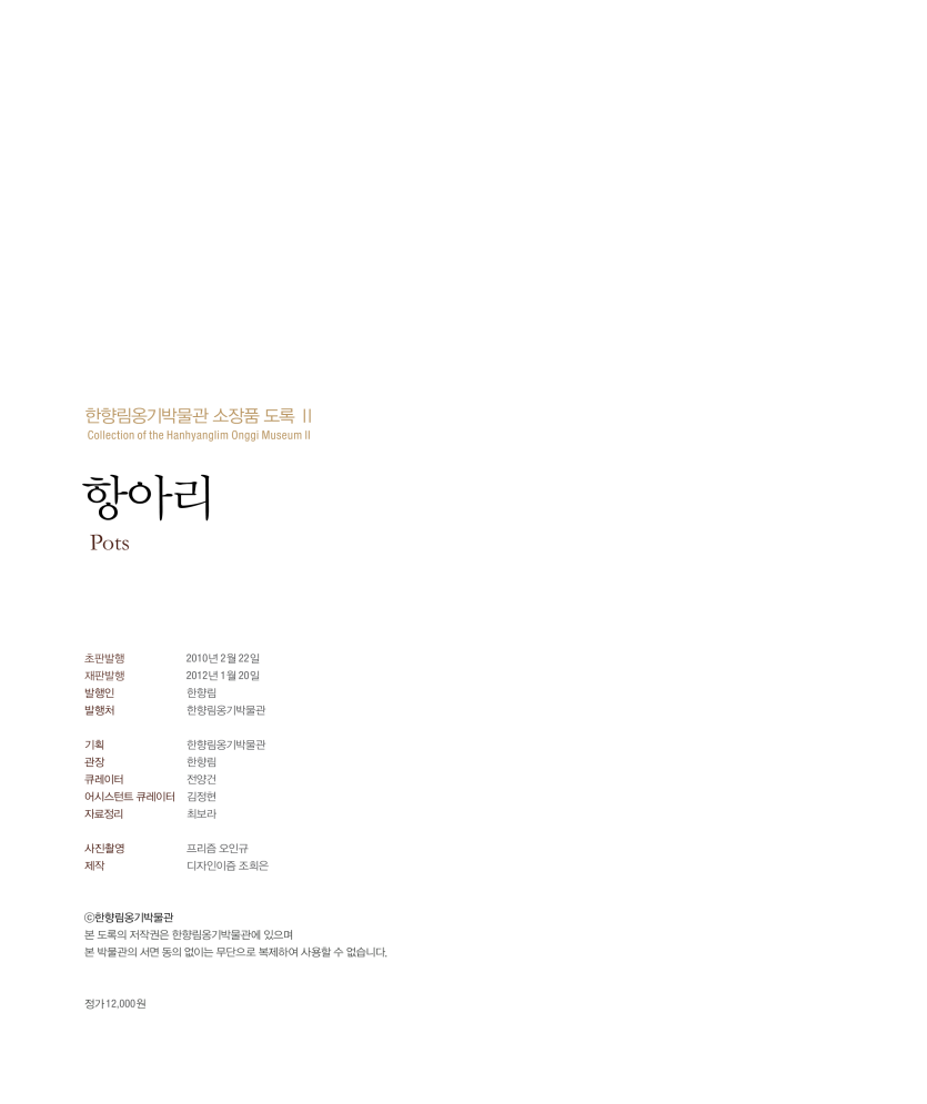 424d59a9ed9e32df08b80a238c6847ed_1774752577_0187.png