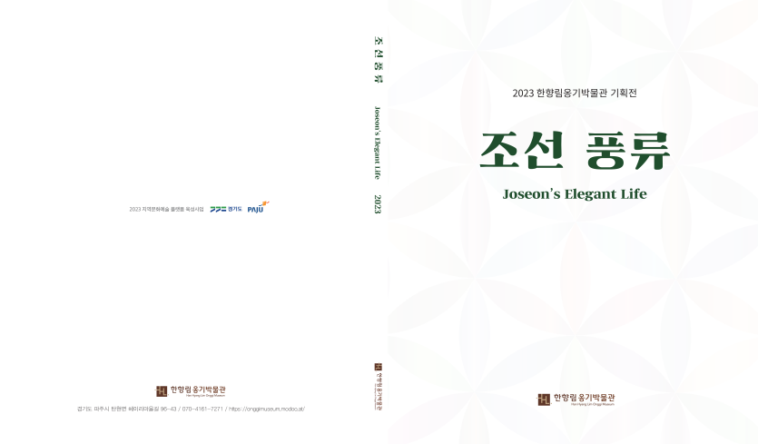 424d59a9ed9e32df08b80a238c6847ed_1774767496_8442.png